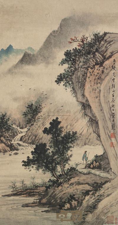 黄君璧 1952年作 观瀑图 镜框 56×29cm
