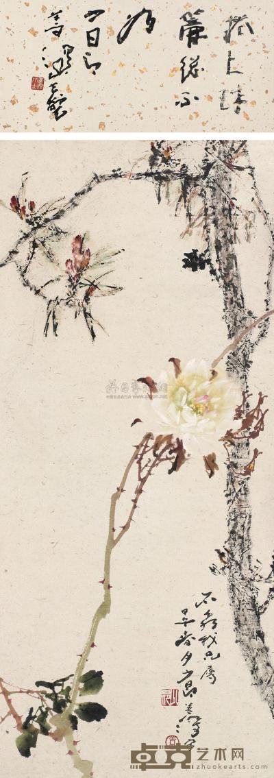 赵少昂 杨善深 1954年作 花卉 立轴 86×36cm