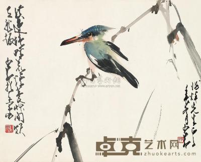 赵少昂 1952年作 花鸟 镜框 29×36cm