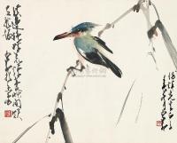 赵少昂 1952年作 花鸟 镜框
