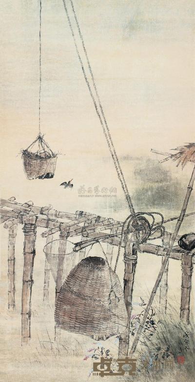 关山月 1938年作 渔家乐 镜框 133×67cm