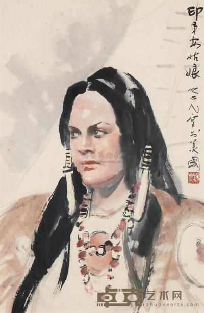 杨之光 印第安姑娘 镜框 63×42cm