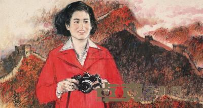 林墉 1986年作 诗琳通公主 镜框 92×173cm