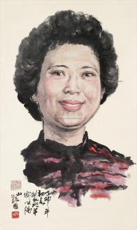 陈振国 1987年作 人物 镜框