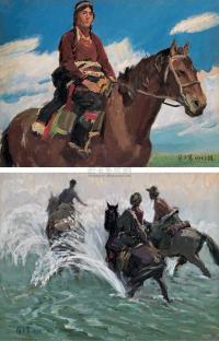 张方震 1973年 作品《草原女骑手》、《水花四溅》 （两幅）
