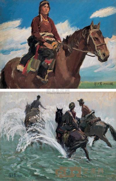 张方震 1973年 作品《草原女骑手》、《水花四溅》 （两幅） 尺寸不一