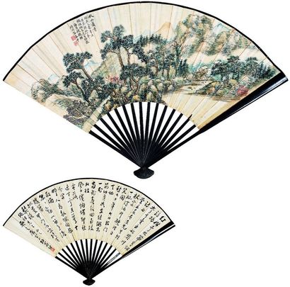 秋山蕭寺圖·書法
