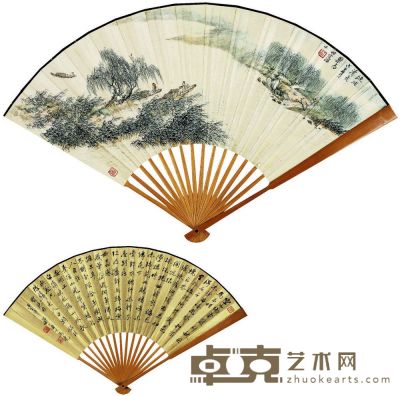漁浦清夏圖·書法 18.5×51cm
