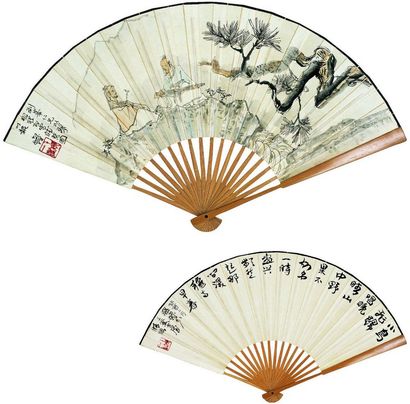 聽琴圖·書法