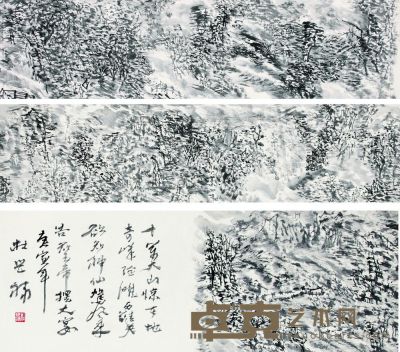 杜世禄 2010年作 十万大山卷（局部） 手卷 43.5×1280cm
