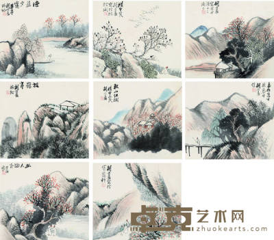 胡公寿 山水 册页 （八开） 37×38cm×8