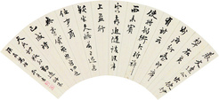 丁敬 书法 镜片