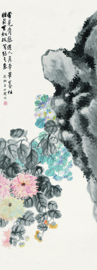 周闲 花卉 立轴