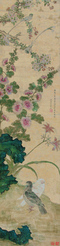 陆治 1568年作 花鸟 立轴