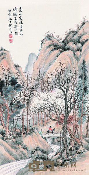 陈达 1944年作 寒林骑驴图 立轴 68×36cm