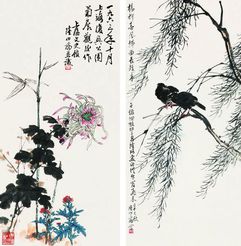陆伯龙 1963年作/1941年作 花卉 杨柳春风 立轴
