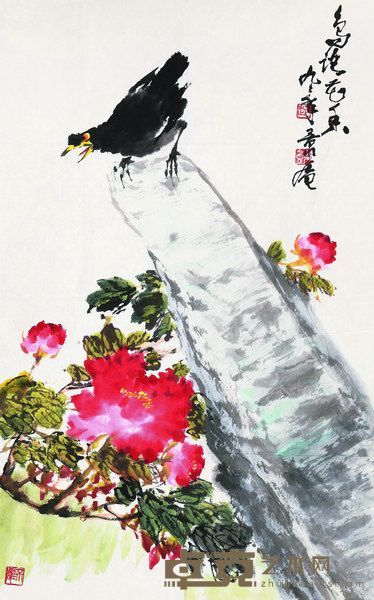 赵景庵 1992年作 牡丹八哥 镜心 80×50cm