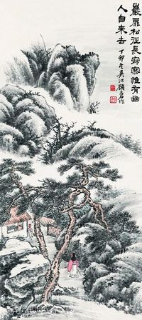 顾岩 1867年作 岩扉松径 立轴