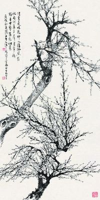 汪吉麟 1940年作 梅花 立轴