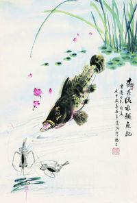 吴青霞 1980年作 鳜鱼肥 镜框