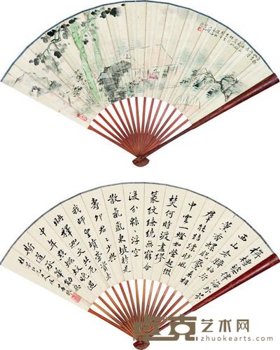 褚健秋 华振 1940年作 山水 书法 成扇 18×51cm×2