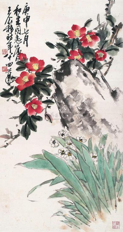 王个簃 庚申（1980年）作 茶花水仙 立轴