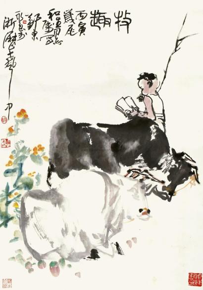 吴永良 丙寅（1986年）作 牧趣 立轴