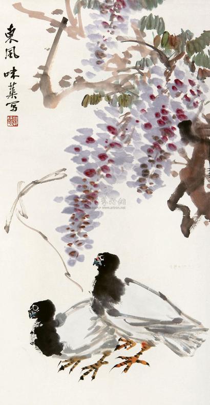 郭味蕖 东风  立轴