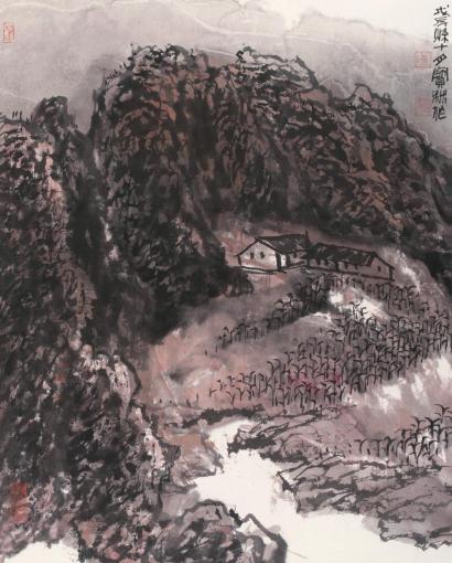 姜宝林 戊辰（1988年）作 山里人家 立轴