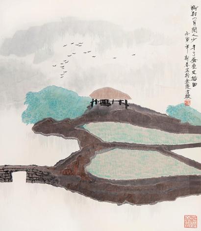 方骏 丙寅（1986年）作 乡村小景 镜心