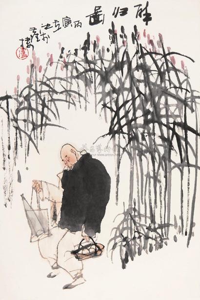 卢沉 丙寅（1986年）作 醉归图 立轴