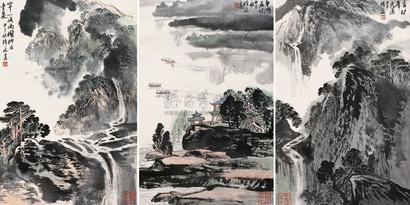 陆一飞 甲子（1984年）作 山水三幅 立轴