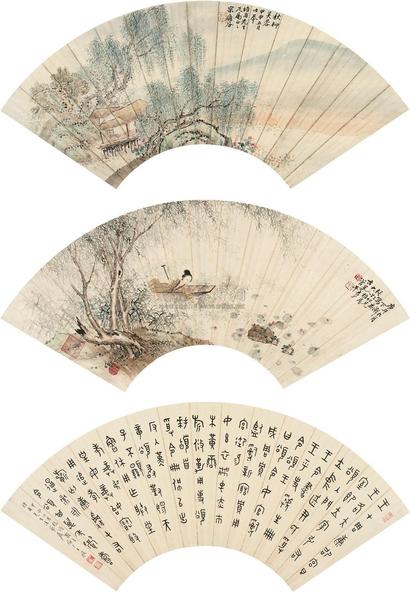 宗履谷 王福厂 管平湖 甲申（1944年）、庚午（1930年）作 篆书 柳荫消夏 采荷图 扇面