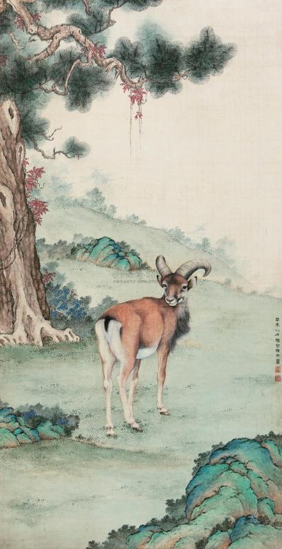 陈缘督 辛未（1931年）作 羚羊 立轴