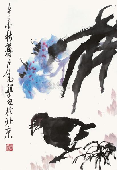 卢光照 辛未（1991年）作 花鸟 立轴