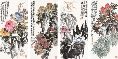 赵云壑 花卉 四屏
