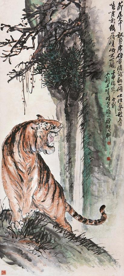 王个簃 已亥（1959年）作 虎啸图 立轴