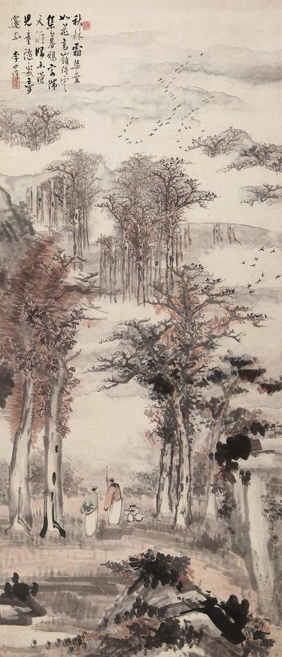 李世倬 （款） 秋林暮鸦图 立轴
