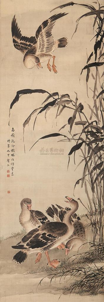 沈铨 （款） 芦雁图 立轴