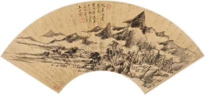 王原祁 癸巳（1713年）作 云山蒸蔚图 扇面