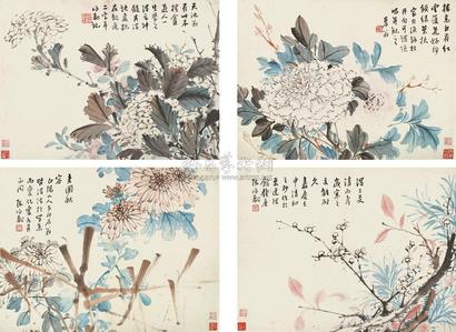 陈鸿寿 壬申（1812年）作 花卉 （四帧） 扇面