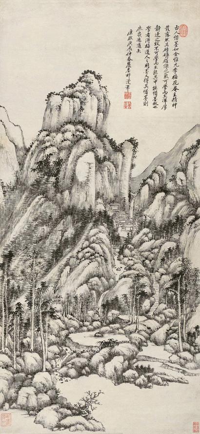 王原祁 庚辰（1700年）作 仿古山水 立轴