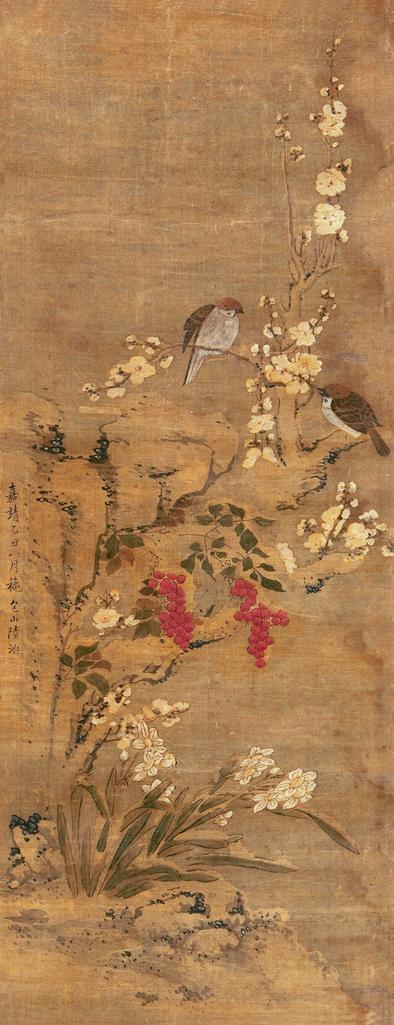 陆治 （款） 乙丑（1565年）作 梅雀图 立轴