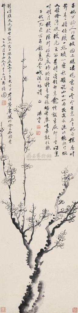 汤贻汾 乙巳（1845年）作 玉梅图 立轴