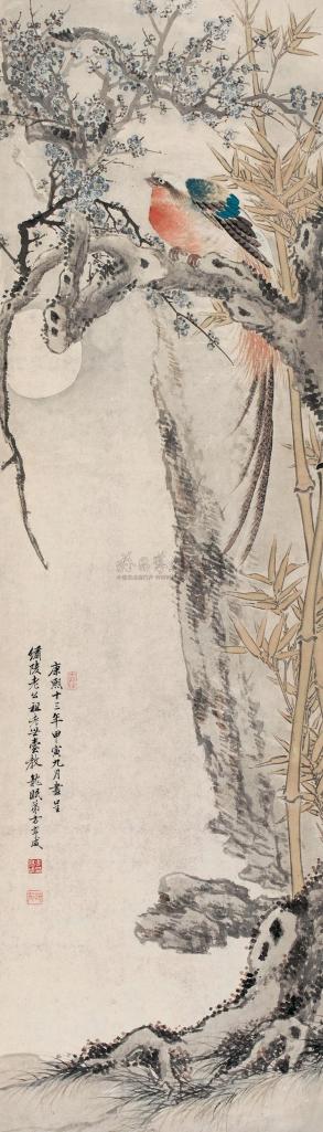 方亨咸 甲寅（1674年）作 梅竹珍禽 立轴