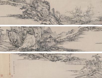 王鉴 （款） 戊申（1668年）作 仿宋人山水 手卷