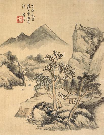 黄均 丁酉（1837年）作 摹北苑山水 镜心