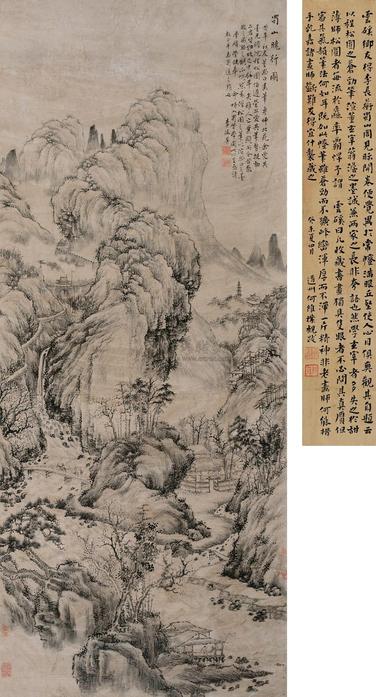 李流芳 （款） 蜀山晓行图 立轴