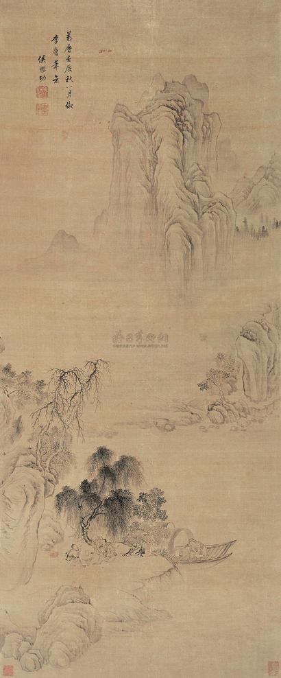 侯懋功 （款） 壬辰（1592年）作 渔家乐 立轴