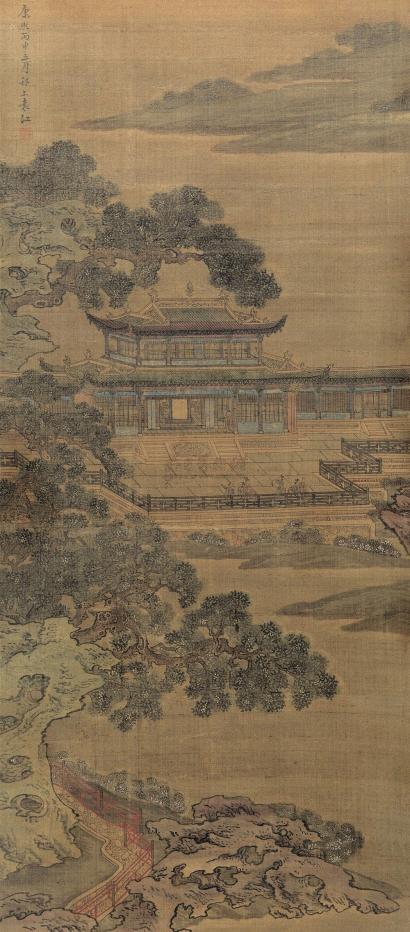 袁江 （款） 丙申（1716年）作 仙山楼阁图 立轴